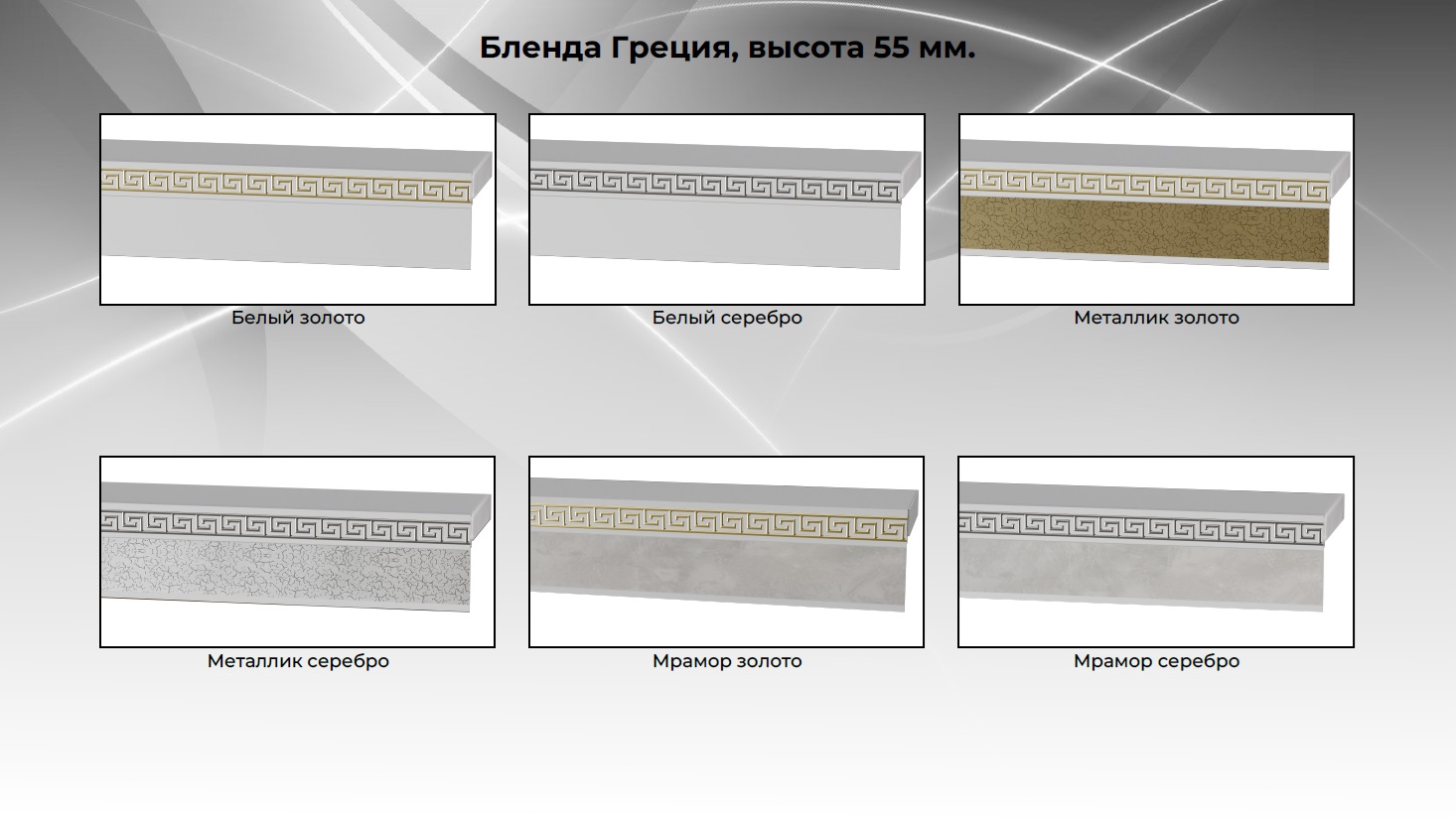 Греция Греция